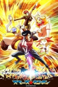 Постер Космический денди (Space Dandy)