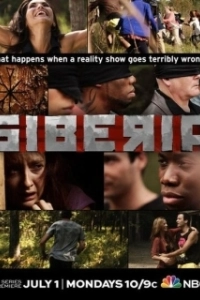 Постер Сибирь (Siberia)