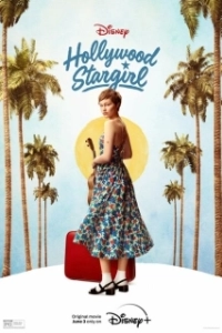 Постер Голливудская Старгёрл (Stargirl 2)