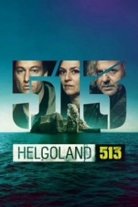 Постер Гельголанд 513 (Helgoland 513)