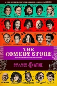 Постер Клуб комедии (The Comedy Store)