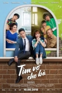 Постер Невеста в аренду (Tìm Vo Cho Bà)