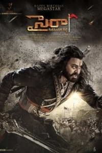 Постер Герой Нарасимха Редди (Sye Raa Narasimha Reddy)