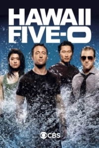 Постер Гавайи 5.0 (Hawaii Five-0)
