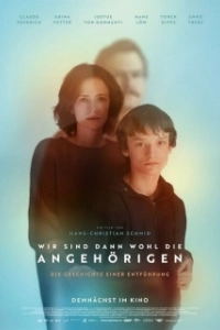 Постер Ближайшие родственники (Wir sind dann wohl die Angehörigen)