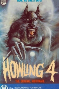 Постер Вой 4 (Howling IV: The Original Nightmare)