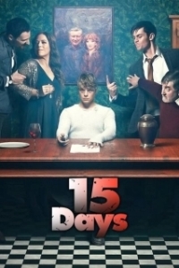 Постер 15 дней (15 Days)