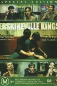 Постер Эрскинвильские короли (Erskineville Kings)