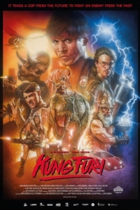 Постер Кунг Фьюри (Kung Fury)