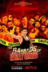 Постер Бездельники Болливуда (The Ba***ds of Bollywood)