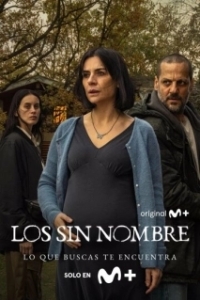Постер Безымянные (Los sin nombre)