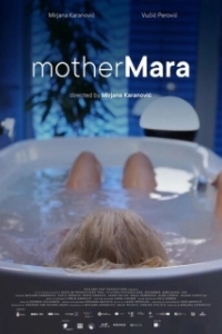 Постер Мать Мара (Majka Mara)
