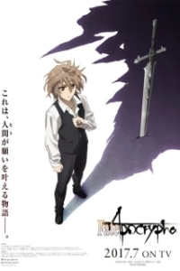 Постер Судьба: Апокриф (Fate/Apocrypha)