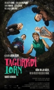 Постер Башня наоборот (Tagurpidi torn)