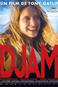 Постер Джам (Djam)