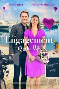 Постер Фальшивое обручение (The Engagement Back-Up)