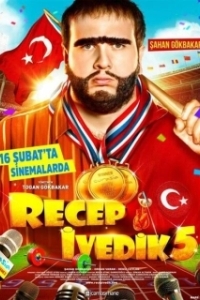 Постер Реджеп Иведик 5 (Recep Ivedik 5)