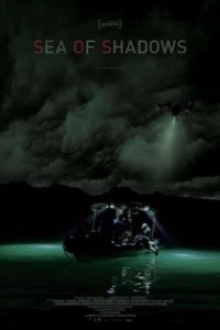 Постер Море теней (Sea of Shadows)