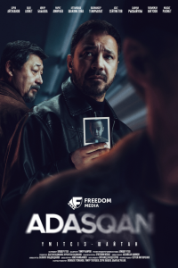 Постер Адаскан (Adasqan)
