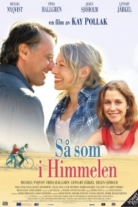 Постер Как на небесах (Så som i himmelen)