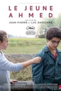 Постер Молодой Ахмед (Le jeune Ahmed)