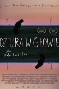 Постер Дыра в голове (Dziura w glowie)
