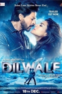 Постер Влюблённые (Dilwale)