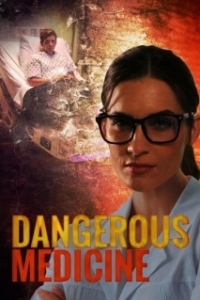 Постер Опасное лечение (Dangerous Medicine)