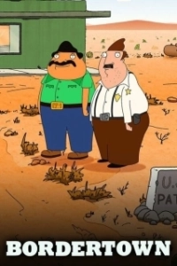 Постер Приграничный город (Bordertown (US))