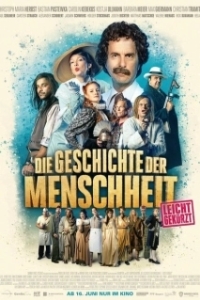 Постер История человечества в кратком изложении (Die Geschichte der Menschheit - leicht gekürzt)