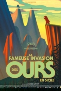 Постер Знаменитое вторжение медведей на Сицилию (La fameuse invasion des ours en Sicile)