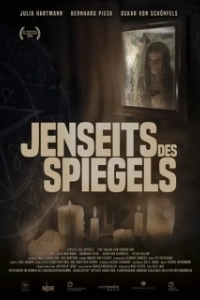 Постер По ту сторону зеркала (Jenseits des Spiegels)