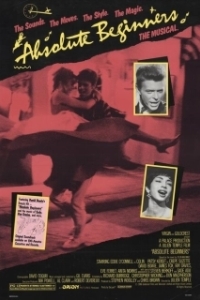 Постер Абсолютные новички (Absolute Beginners)