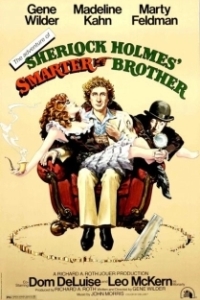 Постер Приключения хитроумного брата Шерлока Холмса (The Adventures of Sherlock Holmes' Smarter Brother)