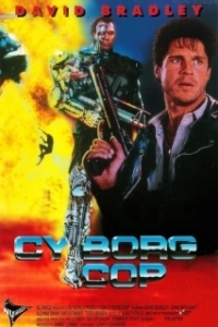 Постер Киборг-полицейский (Cyborg Cop)