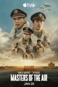 Постер Властелины воздуха (Masters of the Air)