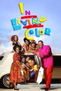 Постер В ярких красках (In Living Color)