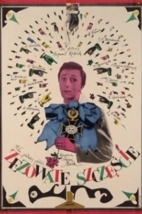 Постер Косоглазое счастье (Zezowate szczescie)