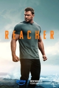 Постер Джек Ричер (Reacher)