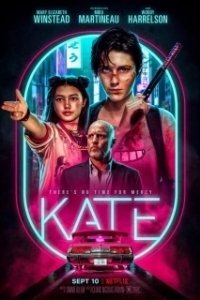 Постер Кейт (Kate)