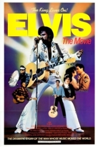 Постер Элвис (Elvis)