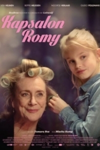 Постер Салон Роми (Kapsalon Romy)