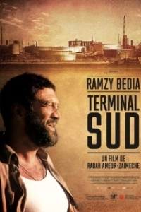 Постер Южный терминал (Terminal Sud)