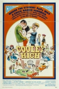 Постер Училище Кули (Cooley High)