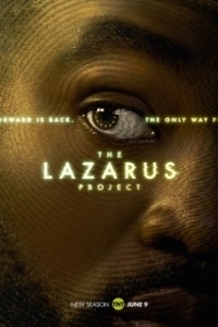 Постер Проект «Лазарь» (The Lazarus Project)