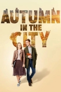 Постер Осень в большом городе (Autumn in the City)
