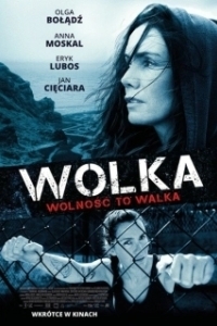 Постер Свобода (Wolka)