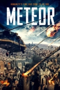 Постер Метеорит (Meteor)