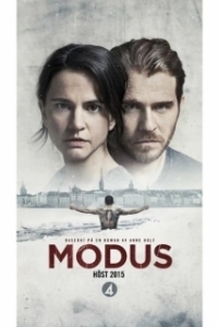 Постер Модус (Modus)