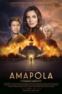 Постер Амапола (Amapola)